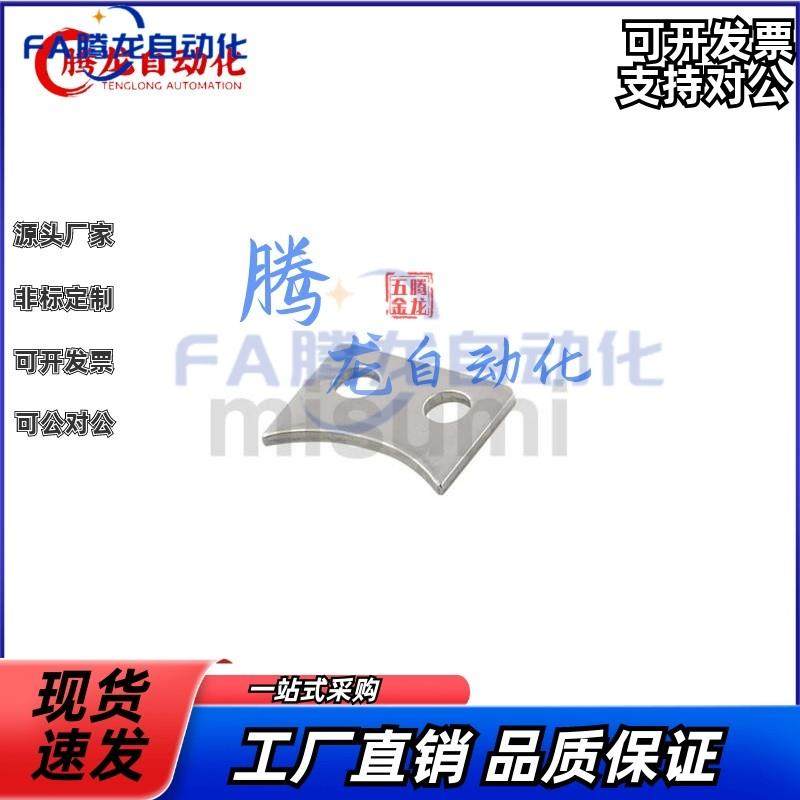 LMST5 6 8 10 12 13 16 20 25 30 直线轴承用止动环 替代MISUMI