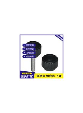 小型直纹把手标准型 HAV31/HAV32/HAV33/HAV36/HAV41/HAV42/HAV46