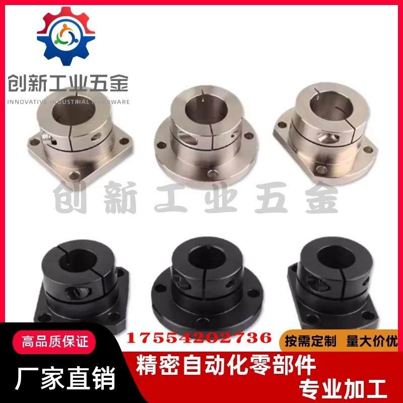 8轴支座STHWRB/STHWSB/STHWCB/STHWR/STHWS/STHWC 12/16/20/25/30