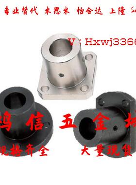 GSPRB-D轴导套固定底座轴承套圆法兰轴座导杆底座圆棒锁紧锁轴座