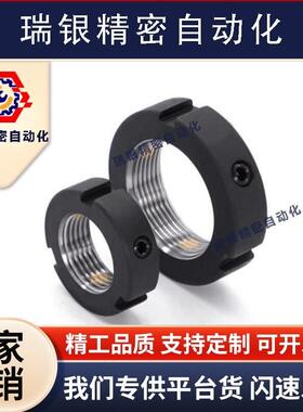 BKE01/BKE02-M6/M8/M10/M12/M15M20M24/M30M36/M50-1.X0/1.5圆螺