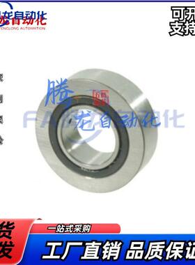 怡合达滚子轴承随动器 BPS05-d12-d15-d17-d20-d25-d30-d35-d40