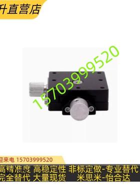 CGZXa LGZX RGZX30 40 50 60 70 80 90 100 120 交叉滚柱型X轴滑