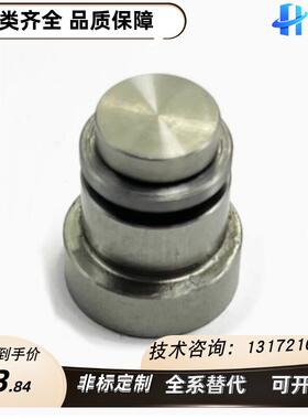 LLT 1.4/1.8/3.5/5 LLTS ICE11-T ICE12-T5直线导轨定位销偏心销