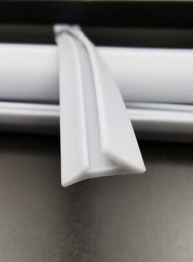 面板压条AML71-A/AML71-B/AML72-A/AML72-B/AML71-C/AML72-C灰色