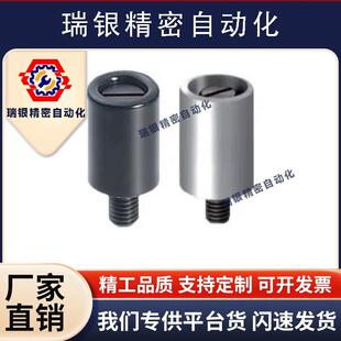 小型旋转握柄 内 外螺纹GRF5-13/14/16-B/W GRH6-1R3/14/16-B/W