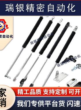 氮气汽弹簧液压支撑杆GSC-D15/18-S49/69D/89/99-N30/55/70/85/10