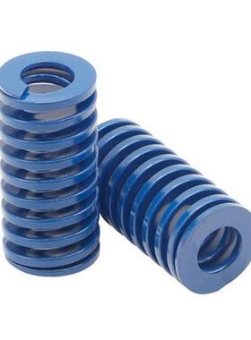 YSWL-D8-L15/l20/30/40/50/60/70/80/90/蓝色轻载荷矩形模具弹簧