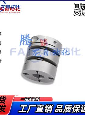 膜片联轴器SCPW/SCXW16 21 28 34 46-12/10/8/14/15/18/19/20 622