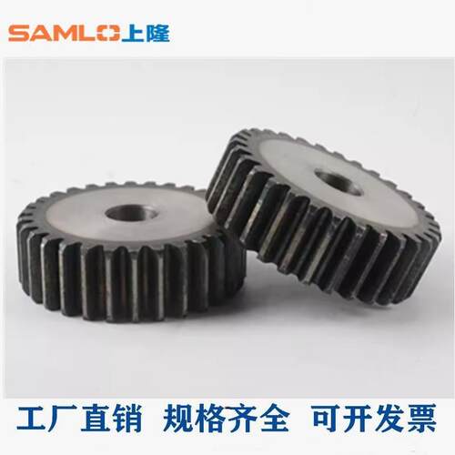 直齿轮GEAT0.5 GEAS0.5-2r0 24 25 28 30 32 36-B3-H6.352 3 4 5