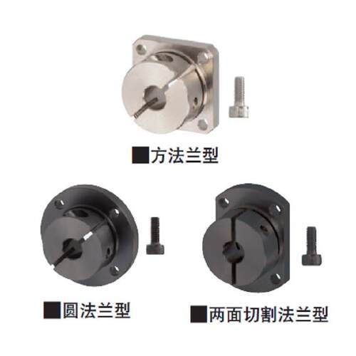 导向轴支座切边标准型STHWCB STHWCBL10 12 16 20 25 30 35 40 50