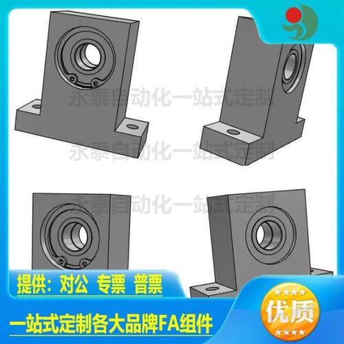 S-BGHWSA606 626 608 628 6900 6000 6200ZZ-25 35 40-20 25 30