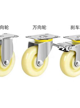 工业中载N万向脚轮 E-CJS01 CJF01/02-D63/D75/D100/D125-PD 直销