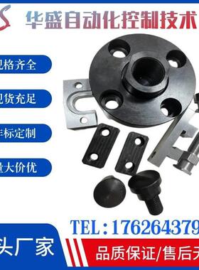 浮动接头米思米 FJAZ FJCZ FJZN WHL51-M8~22 怡和达平 头型接头