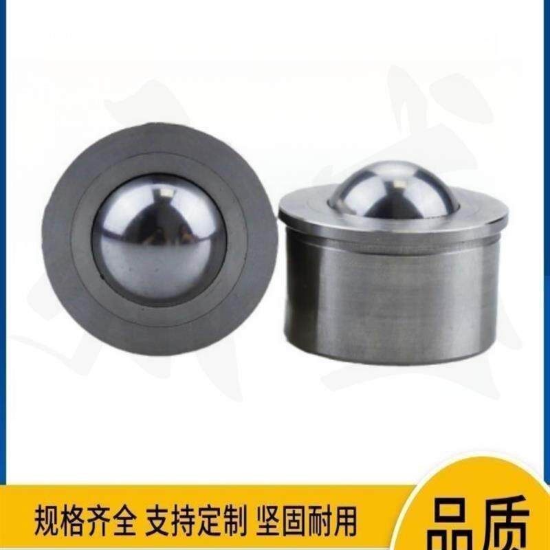 QDA02钢制25B万向球QDB01/06-15/8滚轮12牛眼波珠16/25/25A/25C