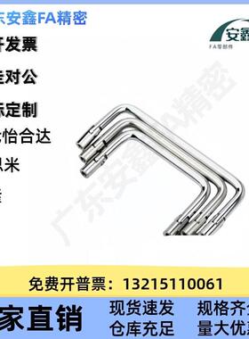 圆形拉手 内装型 可折叠型XAL61/66-D6-L60/70/84/90/100/120-H44