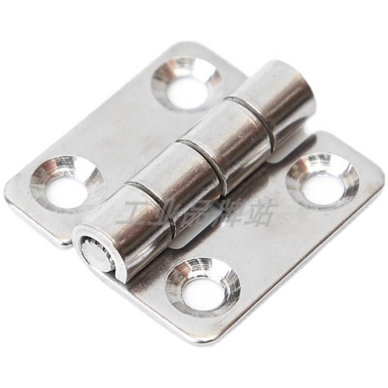 C-SHHPSDN5/6/8/845-2/3 不锈钢合页 C-SHKHPSKN 工业铰炼C-SHHPT