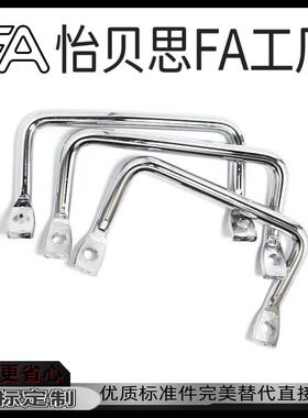 XAF01-L100/XAF01-L120斜拉侧装角型拉手折弯把手XAF06-L100/L112