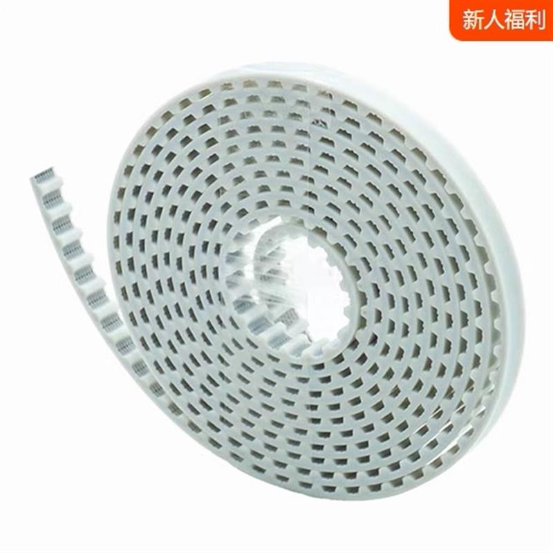 怡和达ECX01/02/03-XL/L/H/T5/T10-025/037/050-50 同步带断开型