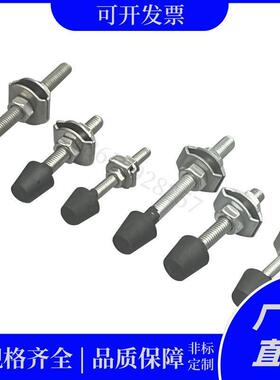 内六角包胶螺丝防撞缓冲减压聚氨酯减震螺栓RBC-M6/M8/M10/M12