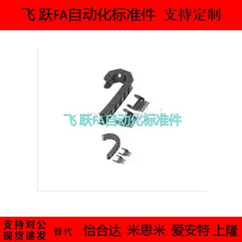 拖炼SE06F/SE045F/SE08F/SE14F/SE16F/SZ06F/SZ14F/SZ166F/SZ08F