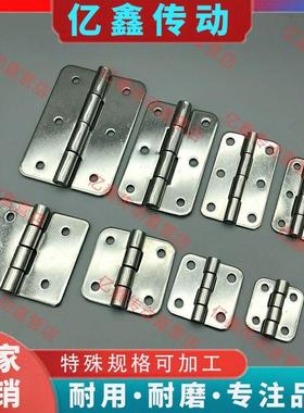 HFV02-40/47/58A/70/65/77/95/113 HFV12/HFV13不锈钢304合页铰炼