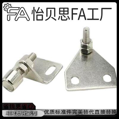 替怡合达固定门阻门吸可调AKC22-T AKC22-1530-F15/F25/Z15/Z25