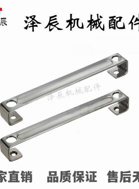 C字型拉手UWASUS UWSUSD68/100/110/120/150/188/238/288外装把手