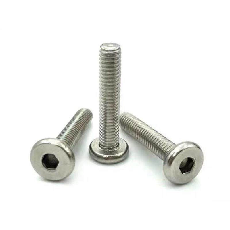 TAF51/52-M2.5/M3/M4/M5/M6/M8-L4/L5/L6/L8/LR10/L12超短头螺丝5