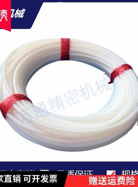 黑色特氟龙气管 聚四氟乙烯管 铁氟龙管 PTFE管 F4管 特氟龙管