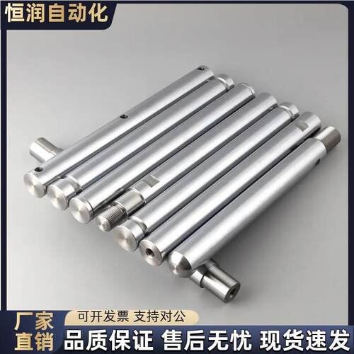 导向轴PSFGT PSSFGT6 8 10 12 13 15 16 20 25 30-20~1500-M3 4 5