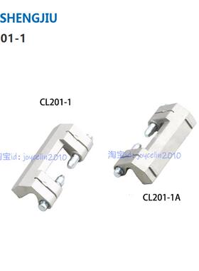 SJ 正品保证配电箱柜体控制箱威图铰链CL201-1-1A-1B