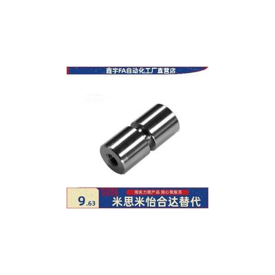 TPNFCX25-12 30-18 20-10 16-7 13-7精定位 TPNFC直升定位柱 现货