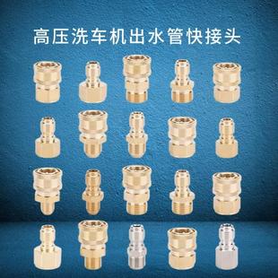 大头锥角型 18定位销 YBR01 怡合达同款