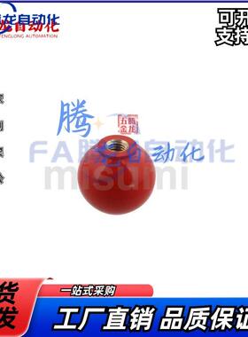 BGW BKS BKA BKAW BKAB3 4 5 6 8 10 12-20 25 30 30 40 球型握柄