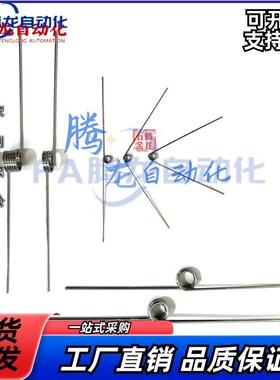 FHC03-D6-N5-D1.0 FHC04-D6-N5-D1.0扭簧 FHC03-D5-N5-D0.6