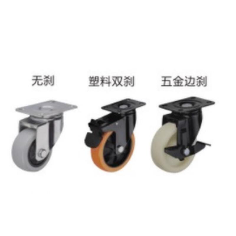 CBL11/CBK21/CDK02脚轮CDL01-D75/D100/D125/40/50/D63-P/U/N/150