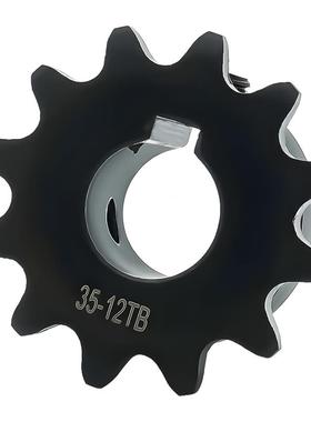 替怡合达链轮条VLD02 VLF02 VLY11-08B VLG02-50 VLK02- VLS12-35