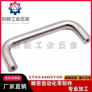 XAE01-D10/D12-L100/L80/120/125-H37/H60 不锈钢拉手XAE02 XAE06