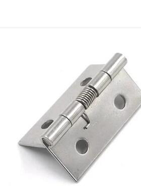 替代B-1246-5/4k/3/2弹簧G铰炼米思米1合页c-HHSP20/25/38/51/B-1