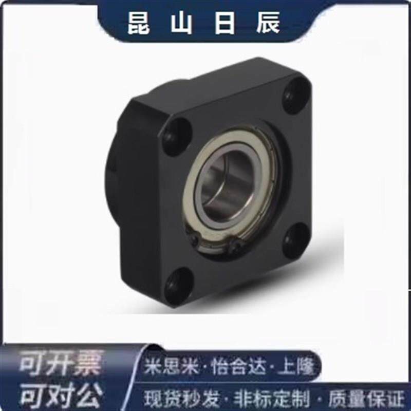 方法兰双轴承座BFL61j-606/608/6900/6000/6901/6001/6902ZZ VV D