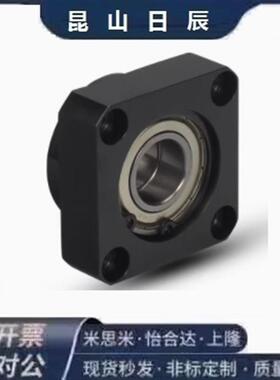 方法兰双轴承座BFL61j-606/608/6900/6000/6901/6001/6902ZZ VV D