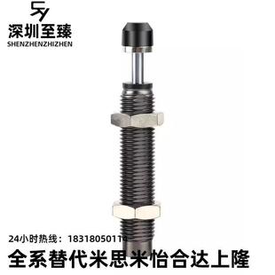 1005 0604 1008 WJG01 1210 1416 1412 0806