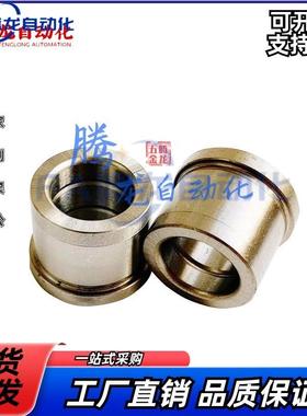 代替定位销衬套夹具衬套 肩型 JBHM5/6/8-5/6/8/10/12/15/16/20/2