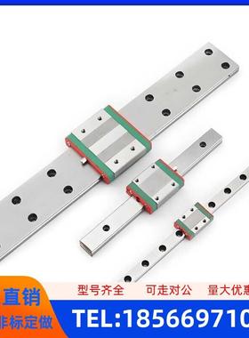 直线导轨滑轨SSEBL SSEBLV SSEBLZ6 8 10 13 16 20-25 40 100 699