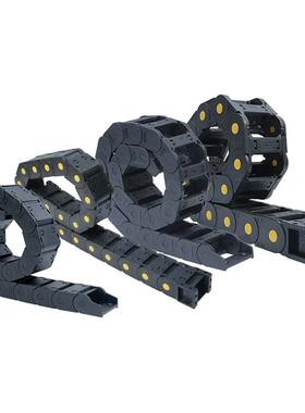 VAW01 21 41 61-101 202 203 204 206 306 408 412 1520 2035拖链