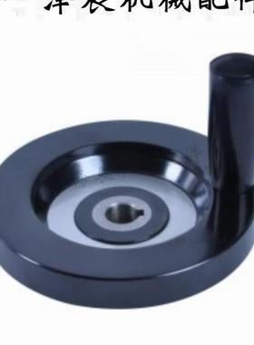 背面波纹手轮/怡合达 HAM31-D63/D80/D100/D125/D160/D200/D250