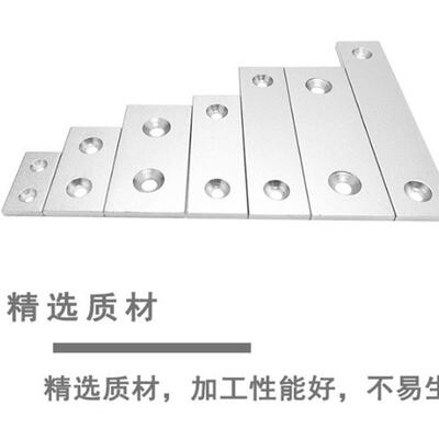 替怡合达端盖ARC01-206/G306/408/4010-2020/2040/3030/3060/4040