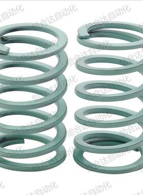 矩形SWY16.5-15/20/25/3s0/35/40/45/50/55/60-300弹簧YSWY-D L