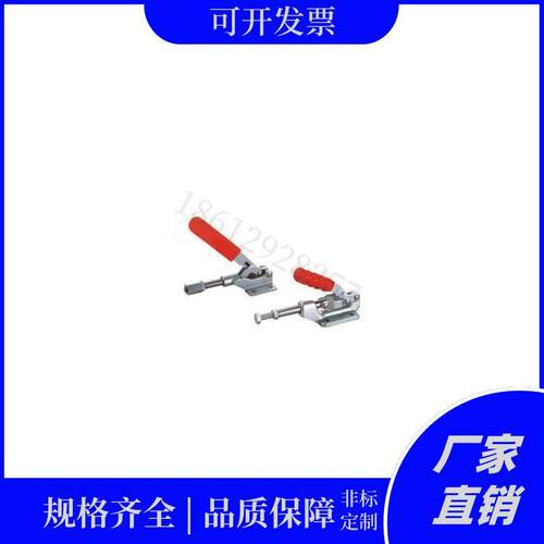 快速夹钳 怡合达型WDC36010M WDC36020M WDC31501 WDC36003M